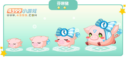 奥比岛芬琳猪图鉴及获得方法