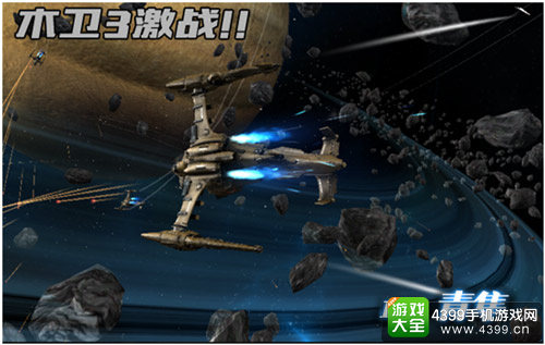大朋VR一体机：“宇宙版全民飞机”已上线！