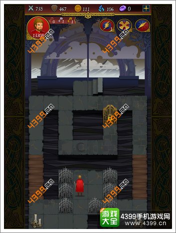 魔塔大冒险2装备怎么得