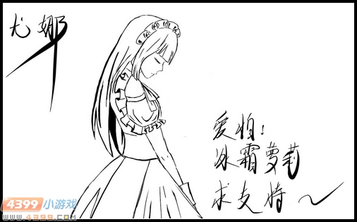 生死狙击玩家手绘-尤娜（黑白）