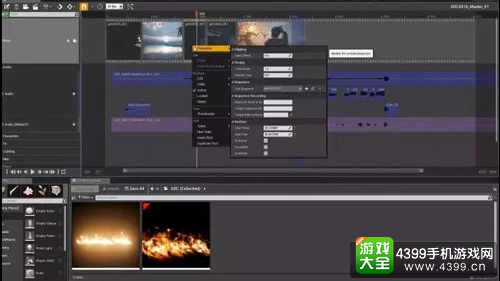 Unreal Open Day2016中国站 活动倒计时
