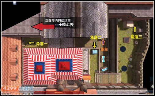 生死狙击奇幻庄园躲藏点分析