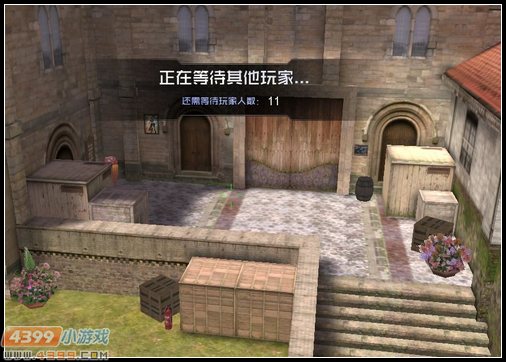生死狙击奇幻庄园躲藏点分析