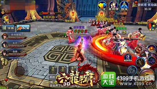 经典“锁妖塔”关卡展示