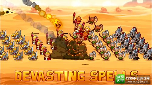 西方版三国群英传? 多人对战游戏《义勇军(Rising Warriors)》曝光