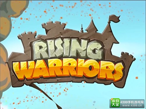 西方版三国群英传? 多人对战游戏《义勇军(Rising Warriors)》曝光