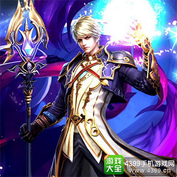君海游戏奇迹屠仙