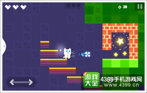 超级幻影猫