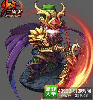 少年三国志