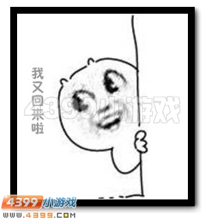7周年 赛尔号中你最割舍不下的是什么