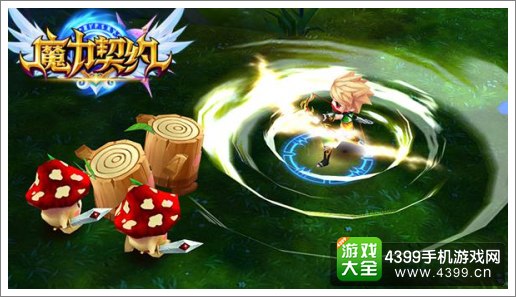 魔力契约战斗画面