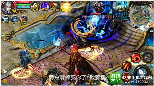 《魔域口袋版》10亿厂长速成攻略