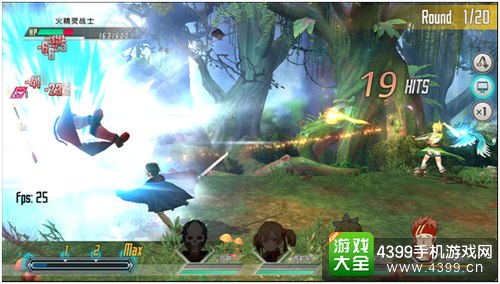 刀剑神域黑衣剑士莎萨