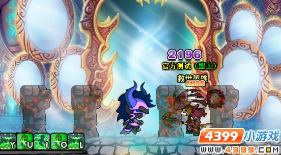 大闹天庭篇V21.3版本更新公告