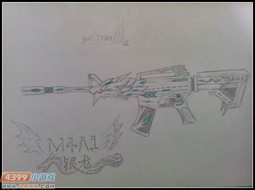 生死狙击玩家手绘-M4A1 银龙