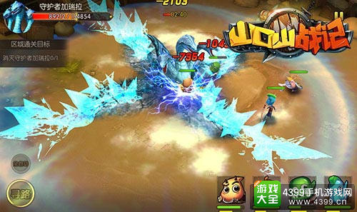 iOS今日首发《山口山战记》亿万MT粉丝开团