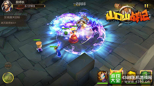 iOS今日首发《山口山战记》亿万MT粉丝开团