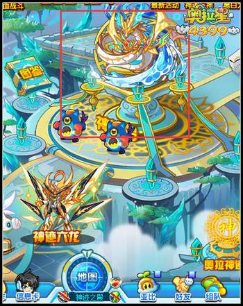 奥拉星神迹波塞冬在哪得