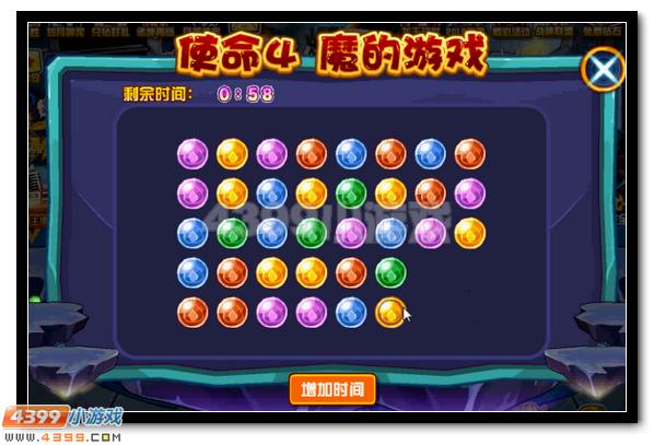 赛尔号通用水晶全民获得