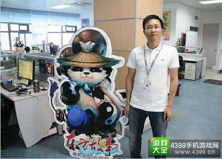 极致游戏CEO 苏华舟