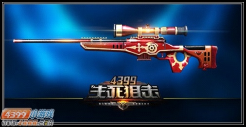 生死狙击LR4魔瞳解析