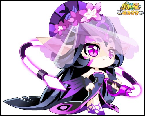 奥拉星帝女爆料