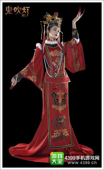 鬼吹灯3D姚晨古风定妆照