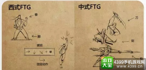 兵器谱