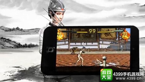 兵器谱