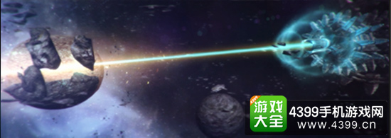 预告片截图