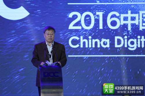 中国软件行业协会理事长赵小凡