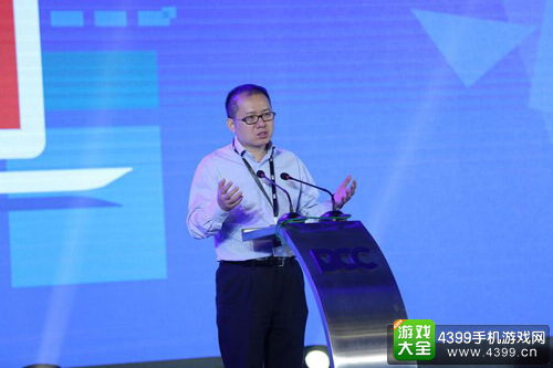 清科集团董事长兼CEO倪正东演讲——从游戏产业看中国的投资机会