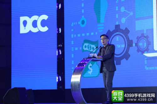 腾讯高级副总裁殷宇上台演讲——年轻人泛娱乐生活的日常