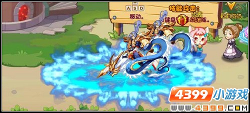 龙斗士分身术
