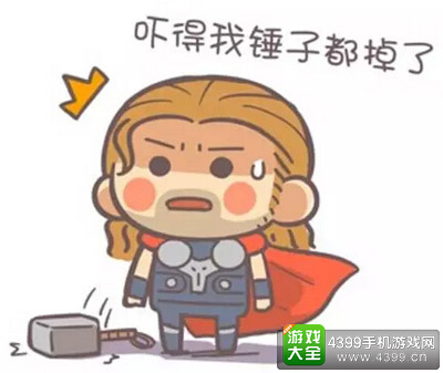 一机在手 天下我有！化身VR世界中的钢铁侠