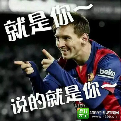 一机在手 天下我有！化身VR世界中的钢铁侠