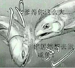 一机在手 天下我有！化身VR世界中的钢铁侠