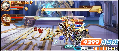 龙斗士当BOSS消失了！