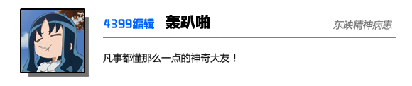 话题讨论：你如何看待电子游戏进入课堂？