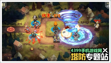 魔法萌攻略