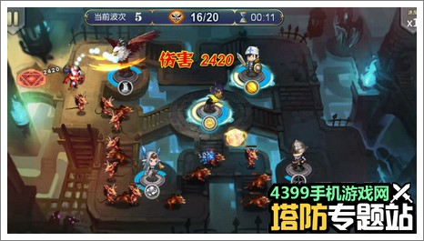 魔法萌攻略