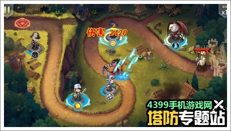 魔法萌攻略