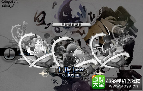 2.3版本更新
