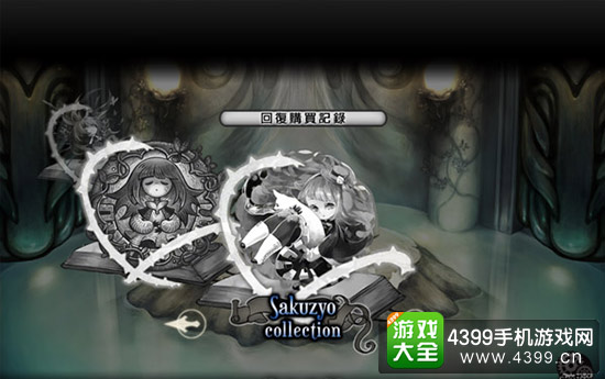 2.3版本更新