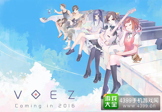 VOEZ