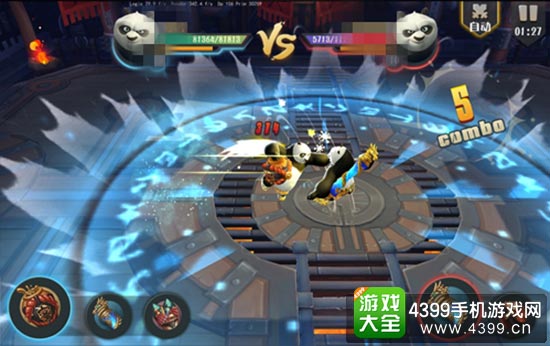 武器轮换易武的创新玩法