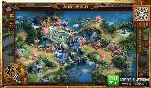征途手机版地图