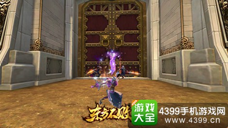 东方不败