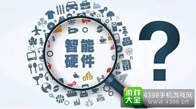 细数eSmart四宗“最”