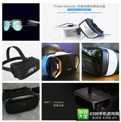 细数eSmart四宗“最”